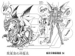 dragon divin