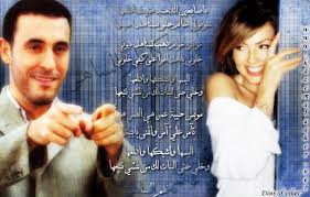kazem