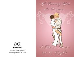 star wars card