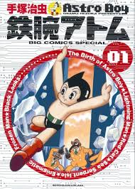 astro boy volume 1