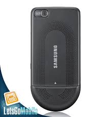samsung beat disc
