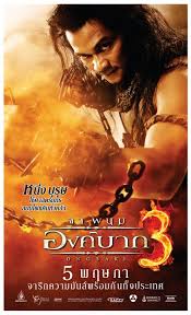 film ong bak 3