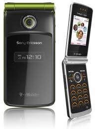 sony ericsson tm506 - amber