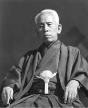 meishu