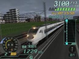 densha de go ds