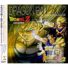 dragon ball z original