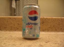 diet pepsi 0