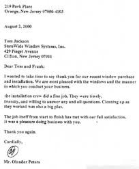 sample reference letters