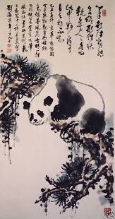 chinese painter