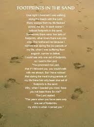 footsteps poem