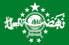 NAHDATUL ULAMA
