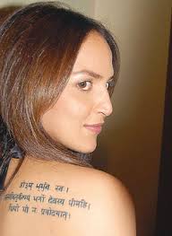 om tattoo designs