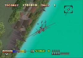afterburner 2