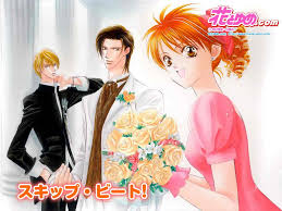 skip beat