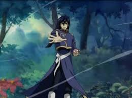 ayate