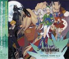 wild arm 5