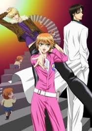 skip beat