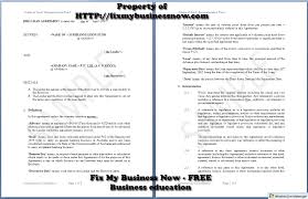 sample loan agreement