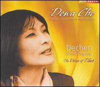 dewa che