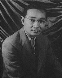 lin yutang
