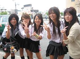 School Gyrls - Extra Extra