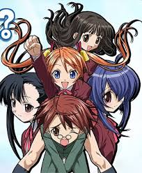 negima