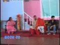pass pass pakistani drama