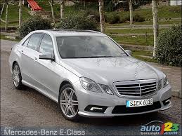 2009 e class