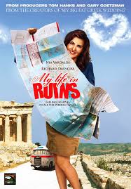 my life film