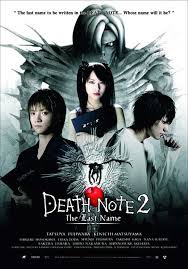 death note ii the last name