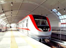 city rail