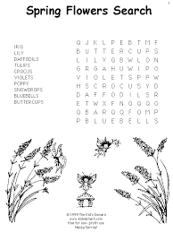 printable party banners