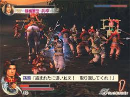 dynasty warriors 5 xl