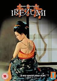 irezumi film