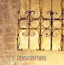 Franco Battiato - Ferro Battuto