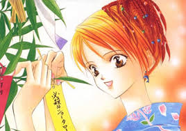 skip beat