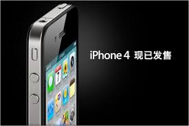 cdma carriers