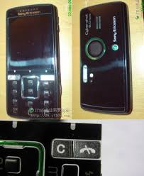se k850