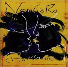 Nougaro Claude - Je Crois