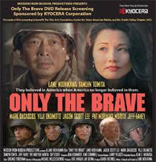 only the brave movie