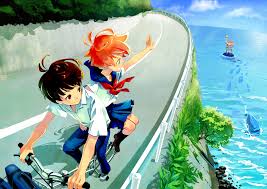 growing up together