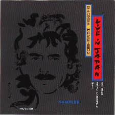 George Harrison - Live In Japan (disc 2)