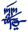 elvish names