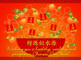 chinese new year greetings