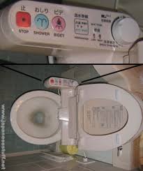talking toilets