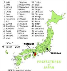 map nara