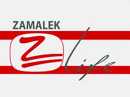 نادي الزمالك ZamalekLife-August15142201