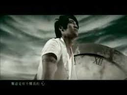 gao ge