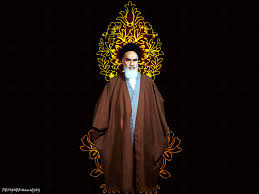 امام خمینی (ره)