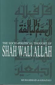 shah waliullah
